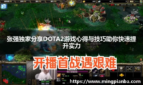 boyu博鱼官方app