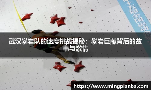 boyu博鱼体育官网