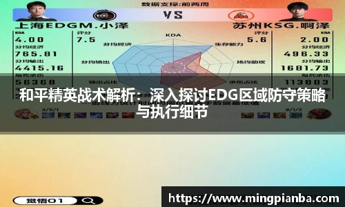博鱼