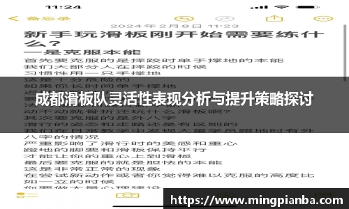 博鱼