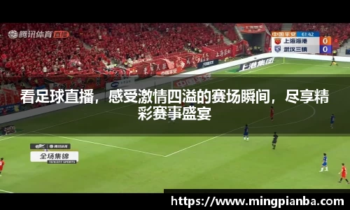 博鱼