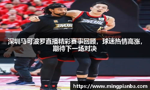 boyu博鱼官方app