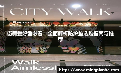 boyu博鱼体育官网