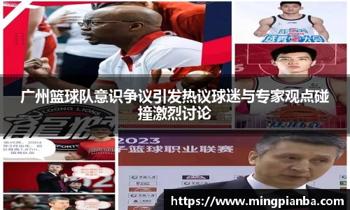 博鱼