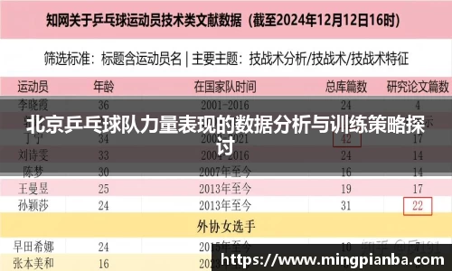 boyu博鱼体育官网