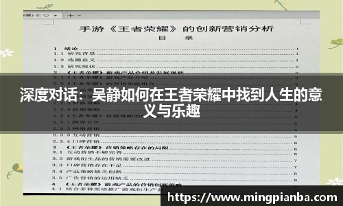 博鱼