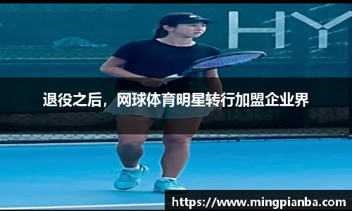 博鱼官方网站