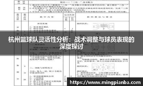 博鱼官方网站