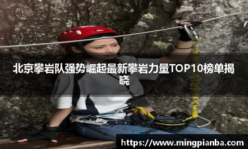 boyu博鱼体育官网