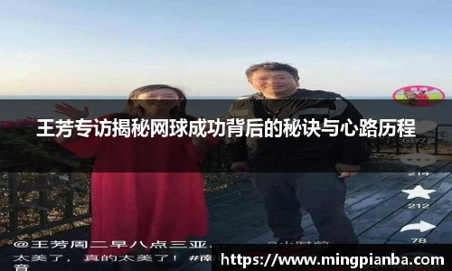boyu博鱼官方app