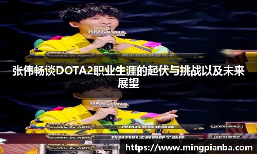 boyu博鱼官方app