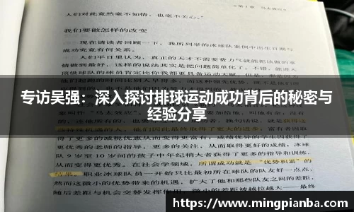 博鱼