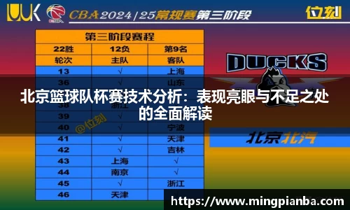 博鱼官方网站
