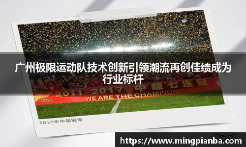 博鱼官方网站
