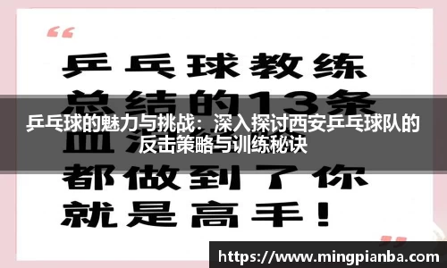 博鱼官方网站