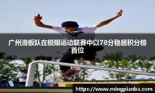博鱼