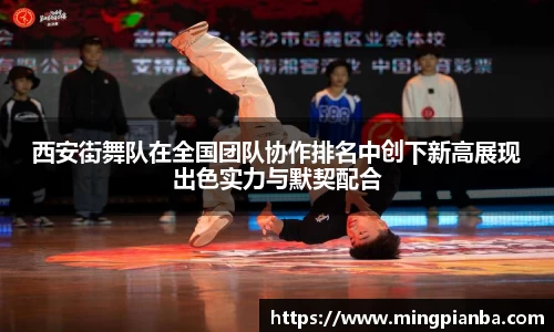 博鱼官方网站