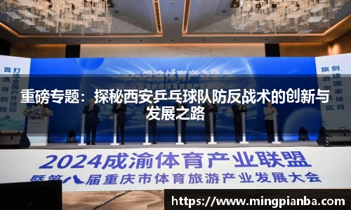 boyu博鱼官方app