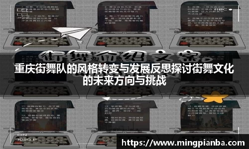 boyu博鱼体育官网