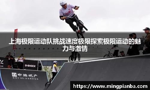 boyu博鱼官方app