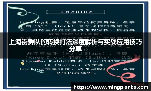 博鱼