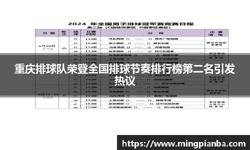 博鱼官方网站