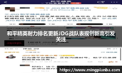博鱼官方网站