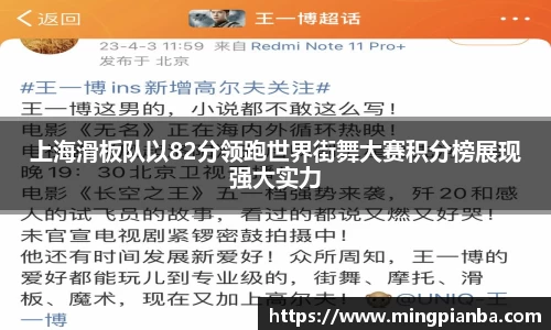 boyu博鱼官方app