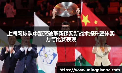 boyu博鱼官方app