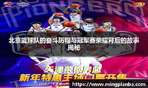boyu博鱼体育官网