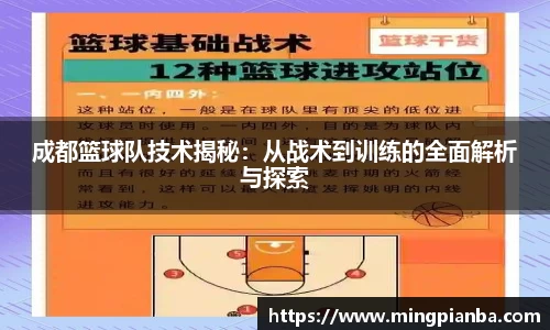 boyu博鱼体育官网