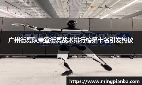boyu博鱼体育官网