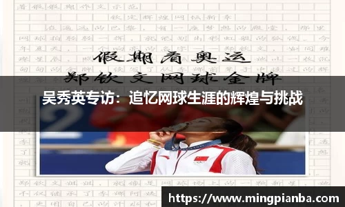 博鱼