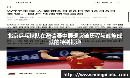 博鱼