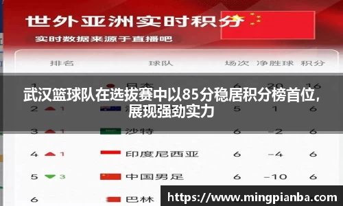 boyu博鱼官方app