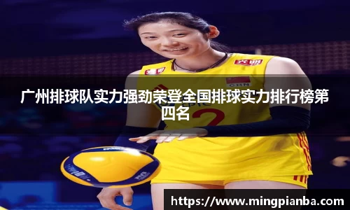 boyu博鱼体育官网