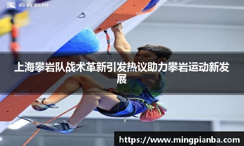 博鱼官方网站