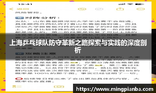 博鱼官方网站