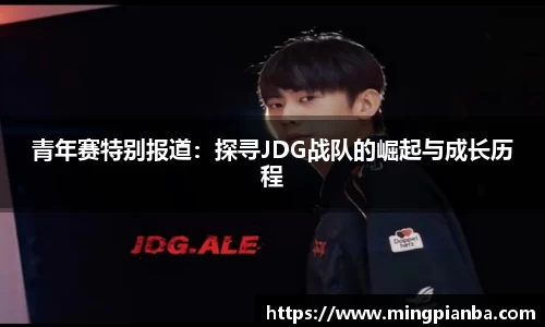 博鱼