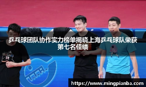 博鱼官方网站