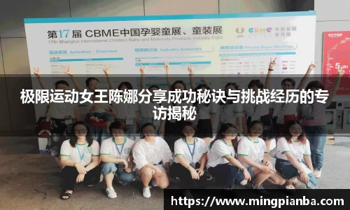boyu博鱼官方app