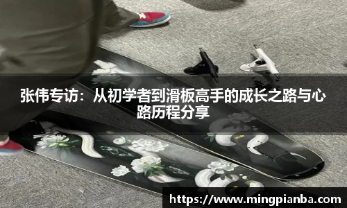 博鱼官方网站