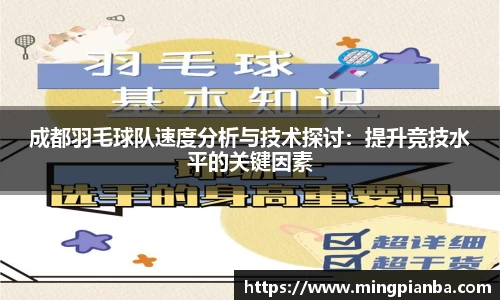 博鱼