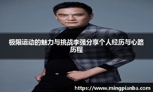 boyu博鱼体育官网
