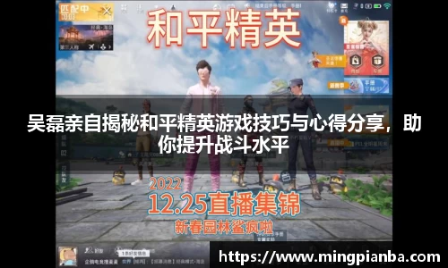 博鱼