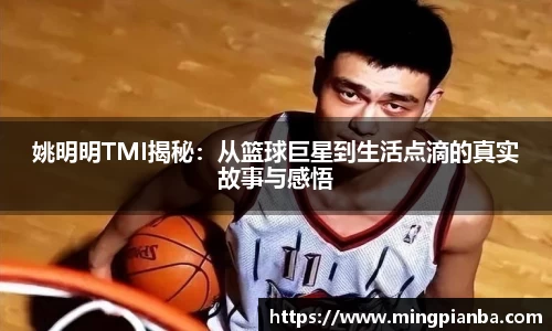 博鱼官方网站