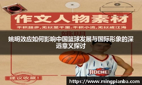 boyu博鱼官方app