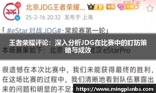 boyu博鱼体育官网
