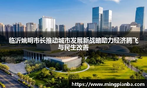 boyu博鱼体育官网