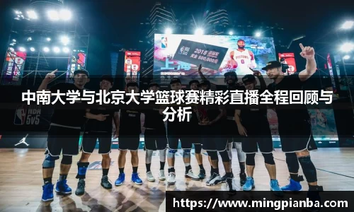 boyu博鱼官方app